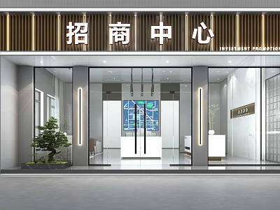 Modern Real Estate Sales Center Entrance With Glass Doors And Interior 3d model