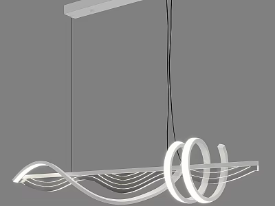Modern Curved White Pendant Light With Circular Metal Frame And LED Lighting 3d model
