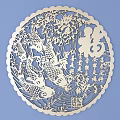 Traditional Chinese Paper Carving Art With Carp Lotus And Fu Character Circular Design