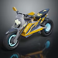 Yellow And Gray Modern Motorcycle With Blue Rim Wheels Black Seat And Sporty Design