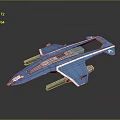 Blue Aerospace Spaceship Model Featuring Gray Details and Red Thrusters for Cosmic 3d model
