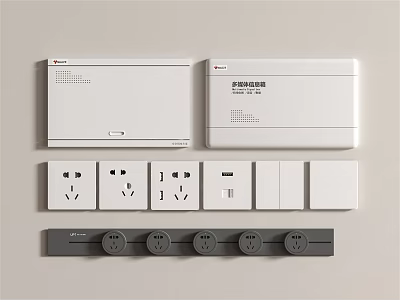 Modern White And Grey Switch Panels With Multi Function Sockets For Home Use 3d model