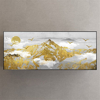 New Chinese Landscape Painting 3d model