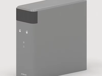 Sleek Modern Grey Kitchen Appliance With Square Design And Control Panel 3d model