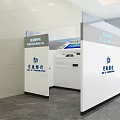Bank of Communications Cash Recycling Machine with Digital Screen in Modern Bank Interior