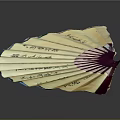 Elegant Traditional Chinese Calligraphy Fan with Purple Frame and Beige Surface