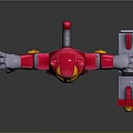 Red and Silver Armored Superhero Character With Open Arms And Red Box Containing Golden Sphere