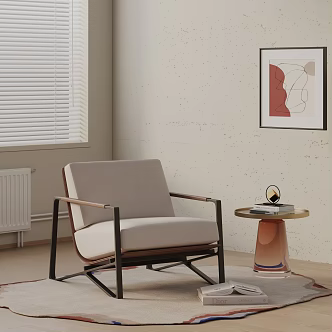 modern leisure chair 3d model