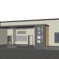 New Chinese Style Public Toilet Simple Public Toilet Restroom 3d model