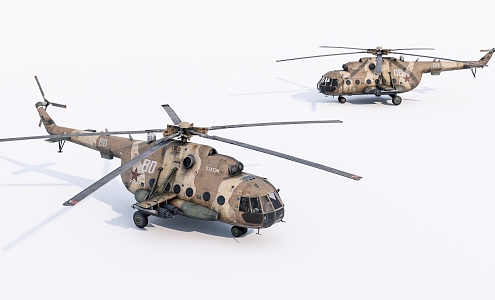 Modern Helicopter Military Helicopter 3d model