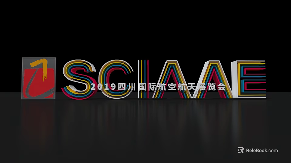2019 Sichuan International Aviation and Aerospace Exhibition Colorful Letter Design 3d model 