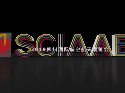 2019 Sichuan International Aviation and Aerospace Exhibition Colorful Letter Design 3d model