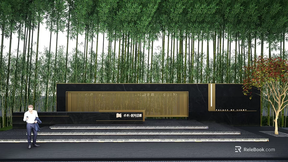 Scenic Feature Wall At Zhonghai Jiasan Courtyard With Bamboo Forest And Stone Metal Panel 3d model 