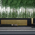 Scenic Feature Wall At Zhonghai Jiasan Courtyard With Bamboo Forest And Stone Metal Panel