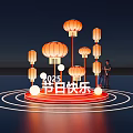 Art Installation With Red Lanterns 2025 Festive Celebration Circular Platform White Light Rings And Person