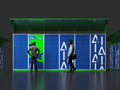 Public Smart Parcel Lockers Facility With Blue Green Exterior Multiple Compartments And People Using 3d model