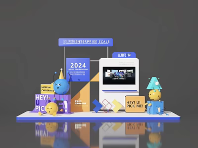 Vibrant 2024 Photo Check-in Spot with HEY PICK Cartoon Characters Geometric Decorations Screen and Signage 3d model