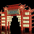 New Chinese style ancient building archway national tide entrance net red entrance meichen archway gate tower scenic spot gate national wind entrance 3d model