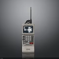 Handheld Electronic Communication Device With Antenna Screen And Control Buttons