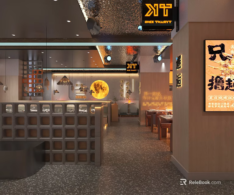 Traditional Asian Restaurant Interior With Wooden Decor Warm Lighting And Dining Area 3d model 