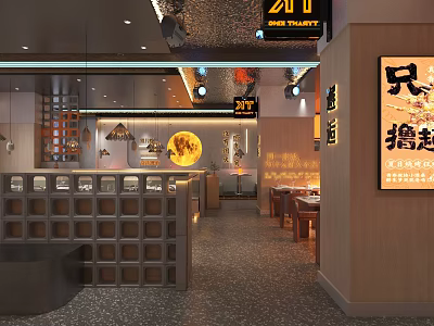 Traditional Asian Restaurant Interior With Wooden Decor Warm Lighting And Dining Area 3d model