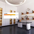 Modern Public Office Space Interior With Illuminated Shelves Central Desk And Round Pendant Light