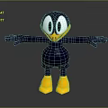 Cartoon Duck Like Character With Dark Blue Body Yellow Beak And Outstretched Arms