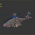 Detailed Sand Colored Military Helicopter Model With Rotors Cockpit And Weapon Mounts