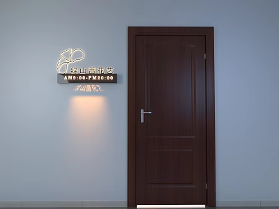 Home Interior With Dark Wooden Door And Illuminated Wall Sign Design 3d model