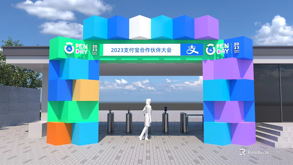 Colorful 2023 Digital Payment Partners Conference Gateway with Pay Day Logo 3d model 