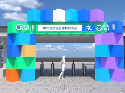 Colorful 2023 Digital Payment Partners Conference Gateway with Pay Day Logo 3d model