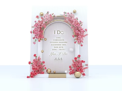 Event Entrance Decorated With Pink Floral Archway Balls And I Do Lettering For June 18th 3d model