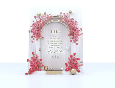 Event Entrance Decorated With Pink Floral Archway Balls And I Do Lettering For June 18th 3d model