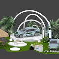 Floral Installation Display With Greenery White Arch Structures Circular Platform And Thatch Umbrella