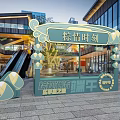 Dragon Boat Festival Themed Mall Decoration Display With Zongzi Shaped Ornaments And Escalator