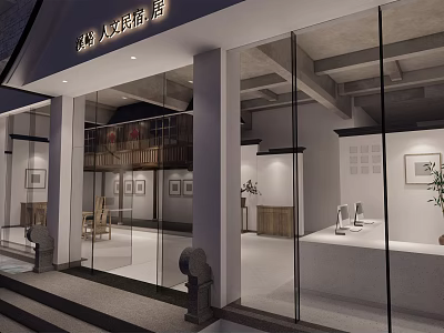 Traditional Style Boutique Guesthouse Building With Modern Glass Facade And Interior Decor 3d model