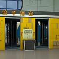 Shopping Mall Mirror Maze Store With Yellow Wall Entrance And Safety Guidelines