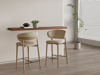 Bar Chair Bar Stool High Stool 3d model