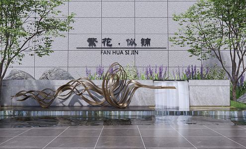 Modern City Sculpture Waterscape Wall Abstract Sculpture Waterscape Landscape Tree Demonstration Area Landscape 3d model