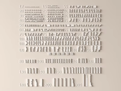 Various Sizes And Designs Of Wall Decor For Home Interior Decoration 3d model