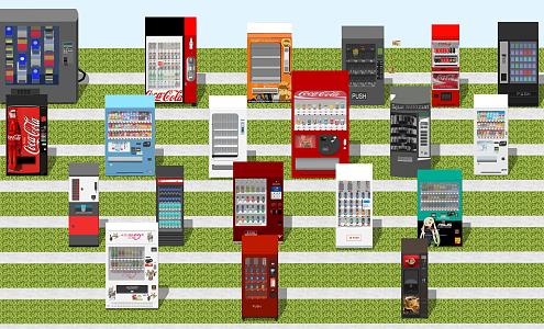 Modern Vending Machines 3d model