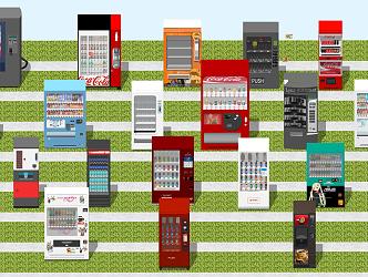 Modern Vending Machines 3d model