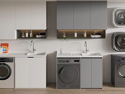 Modern Bathroom Cabinet with Sink Faucet Upper Cabinets and Washing Machine Storage in White Gray 3d model