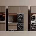 Modern Laundry Room Design With Stacked Washing Machines And Built In Cabinets