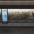 Historical Exhibition Wall With War Scenes Figures Weapons And Text Displays