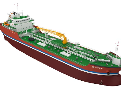 Red Hull Green Deck Cargo Ship Featuring Yellow Crane And Deck Equipment 3d model
