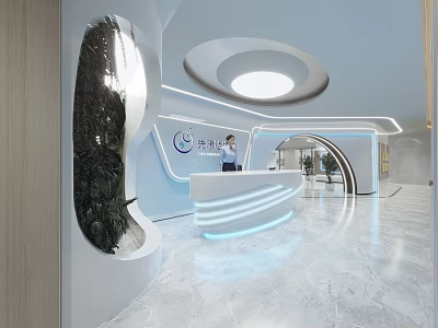 Modern Front Desk Reception With Curved Counter LED Lighting Marble Floor And Green Plant Decoration 3d model