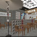 Chinese Style Restaurant Interior With Wooden Tables Chairs Traditional Signboard And Wall Decorations