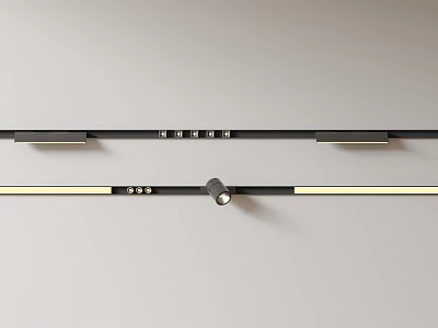 Modern Home Track Lighting Design With Sleek Adjustable Downlights And Spotlights Black Fixtures 3d model