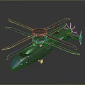 Modern Helicopter With Advanced Multiple Rotor System Sleek Dark Body And Aerodynamic Design